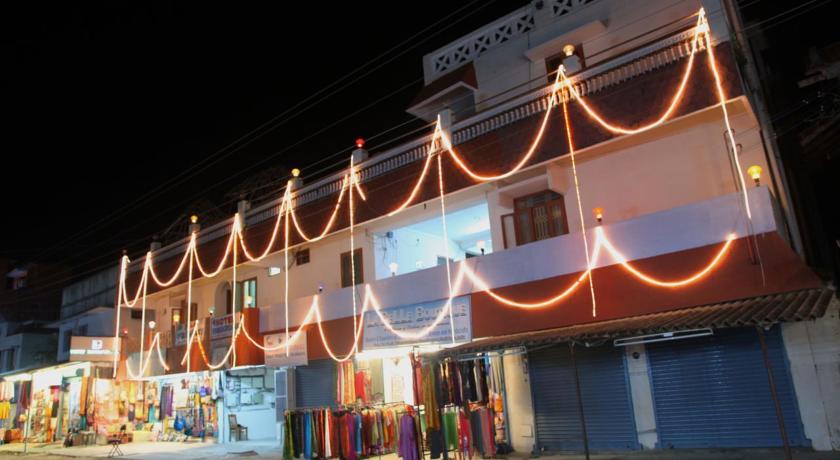 Hotel Ramakrishna